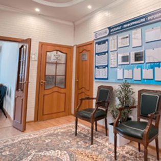 Психоанализ лечение зависимостей